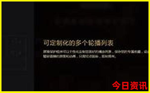 哪些旅游景点好玩