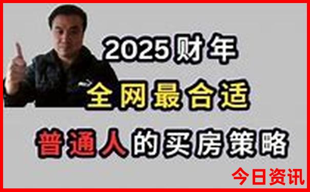中国避暑的好地方