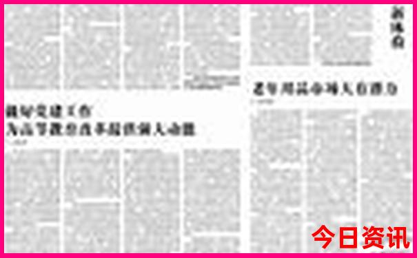 吉隆坡旅游必去景点